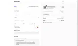 film2023 coupon verification screenshot