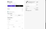 Induction Hardware coupon verification screenshot