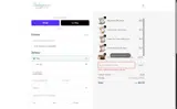 CUPIDSARROW coupon verification screenshot