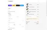 XHJHD9157 coupon verification screenshot