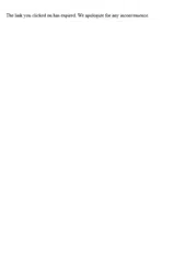 3OFFNOW coupon verification screenshot