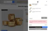 INTROSHIP coupon verification screenshot