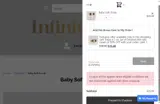 GLOWWELL coupon verification screenshot