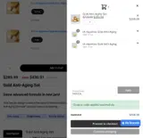 BIGDEAL coupon verification screenshot