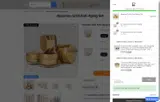FREESHIPPING coupon verification screenshot