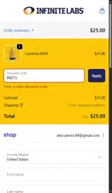 IND15 coupon verification screenshot