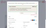 FISH2025 coupon verification screenshot