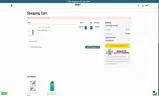 Spring17 coupon verification screenshot