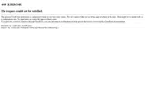 champfuel coupon verification screenshot