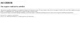 TIP-KATHY coupon verification screenshot