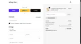 WELCOMEBACK15 coupon verification screenshot
