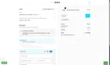 VUDU10 coupon verification screenshot
