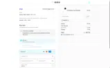 save15 coupon verification screenshot