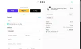 10NEW coupon verification screenshot