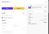 FALL coupon verification screenshot