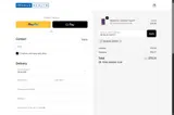 INHALE4-SAVE10 coupon verification screenshot