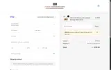 INIA coupon verification screenshot