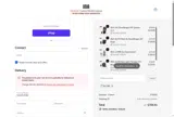 INIA coupon verification screenshot