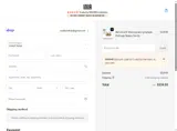 INIA coupon verification screenshot