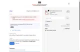 INIA coupon verification screenshot