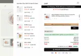 INIA coupon verification screenshot