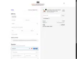 INIA coupon verification screenshot