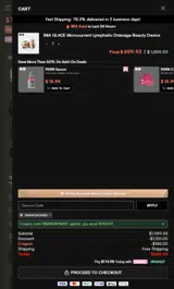 INIA coupon verification screenshot
