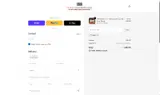 INIA coupon verification screenshot
