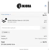2026RC coupon verification screenshot