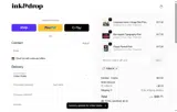 10BACK coupon verification screenshot