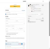 11PBB coupon verification screenshot