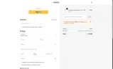 RP20 coupon verification screenshot