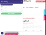 SPRING26 coupon verification screenshot