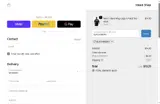 BLACKFRIDAY! coupon verification screenshot