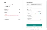 2026YOG coupon verification screenshot