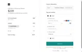 newcomers coupon verification screenshot