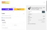 DPF5 coupon verification screenshot