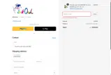 1B26SAVE20 coupon verification screenshot