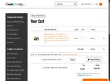 UPREV coupon verification screenshot