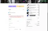 COUPONTRECE coupon verification screenshot