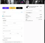 CouponBirds10 coupon verification screenshot