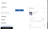 Inline Vape coupon verification screenshot