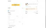 MAS25 coupon verification screenshot