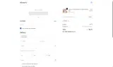 N25 coupon verification screenshot