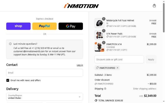 INMOTION checkout page showing INMOTION coupon code box | Screenshot taken by SimplyCodes community member on Sep 3, 2025