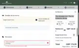 EYUP20 coupon verification screenshot