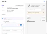 WELCOME-10VWJ6VR9F coupon verification screenshot
