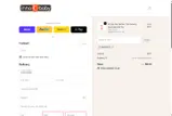 BROOKE15 coupon verification screenshot