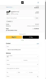 INNO15 coupon verification screenshot