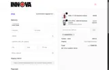 SUMMER5610 coupon verification screenshot